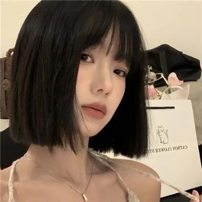 霸·凌